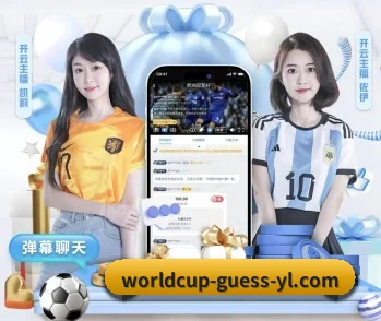 九游娱乐的故事